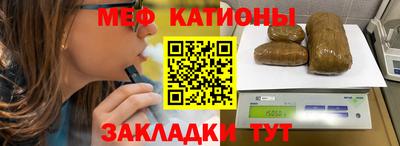 соль курить ск Ливны