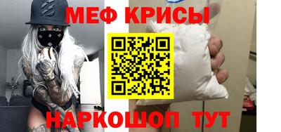 экстази Лесосибирск