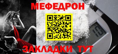 экстази Лесосибирск
