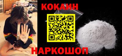 экстази Лесосибирск