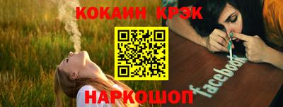 экстази Лесосибирск