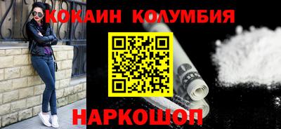 мдма Ликино-Дулёво