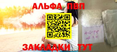 мдма Ликино-Дулёво