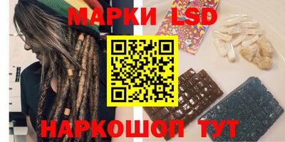 мдма Ликино-Дулёво