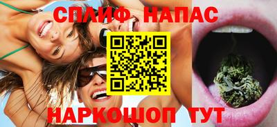 экстази Лесосибирск
