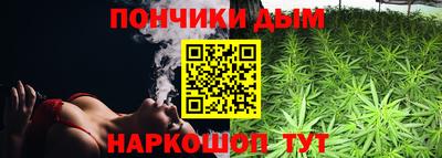 мдма Ликино-Дулёво