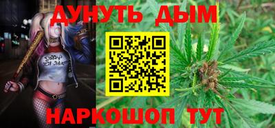 экстази Лесосибирск