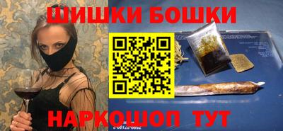 соль курить ск Ливны