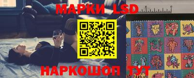 соль курить ск Ливны