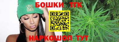 экстази Лесосибирск