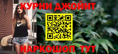 мдма Ликино-Дулёво