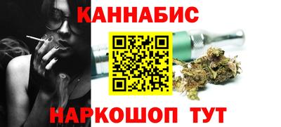мдма Ликино-Дулёво