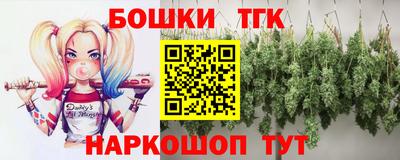 мдма Ликино-Дулёво