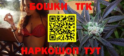 экстази Лесосибирск