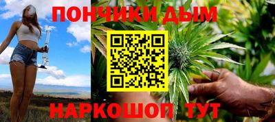 мдма Ликино-Дулёво
