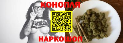 соль курить ск Ливны