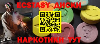 соль курить ск Ливны