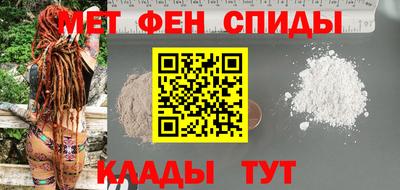мдма Ликино-Дулёво