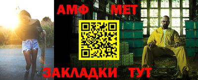 экстази Лесосибирск