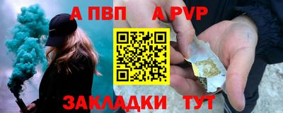 мдма Ликино-Дулёво
