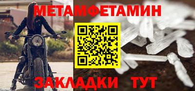 мдма Ликино-Дулёво