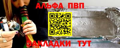 экстази Лесосибирск