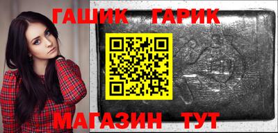 экстази Лесосибирск