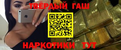экстази Лесосибирск